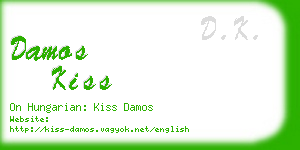 damos kiss business card